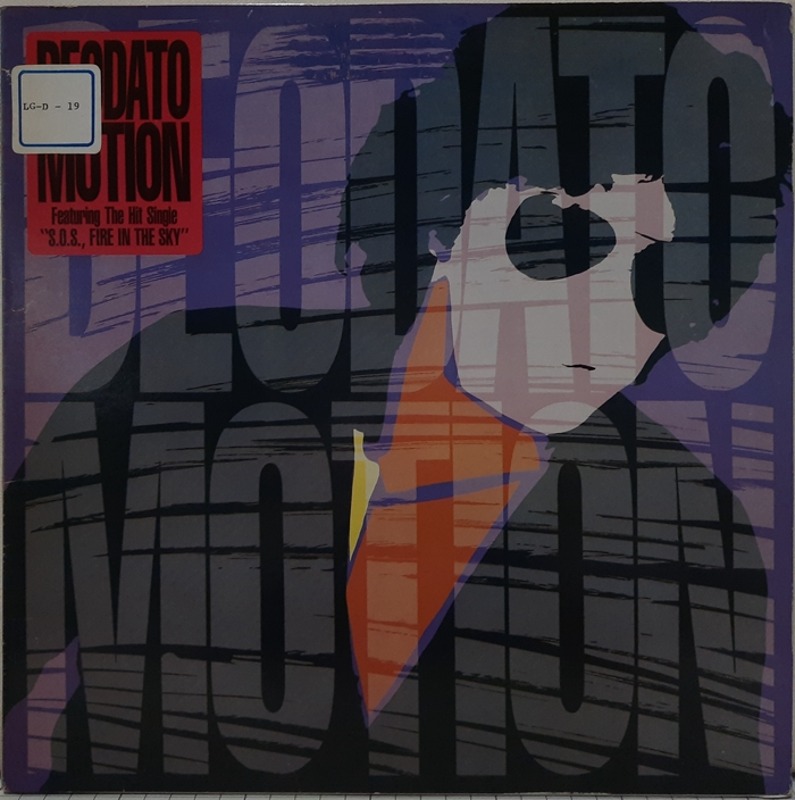 DEODATO / Motion