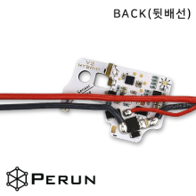 PERUN] G&G ETU++ MOSFET - RUNNERS™