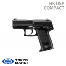 [Tokyo Marui] USP COMPACT