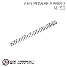 [G&amp;G] AEG Power Spring M150