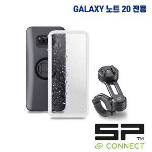 에스피 커넥트 모토 번들 핸들바 마운트 오토바이 핸드폰 거치대 갤럭시 노트 20 전용 53935