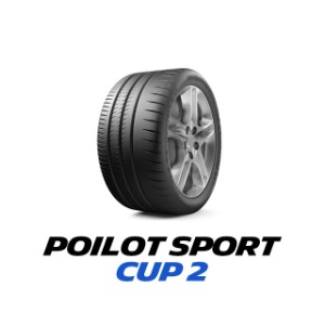 미쉐린 PILOT SPORT CUP 2 PS CUP2 파일럿 스포츠 컵 2 235/35 ZR 19 N0 91Y