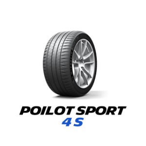 미쉐린 PILOT SPORT 4 S PS 4S 파일럿 스포츠 4 S 325/25 ZR 21 102Y