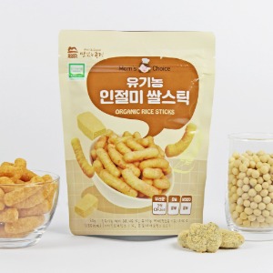 에이뷰,맛있는풍경,유기농,유기농간식,동결건조,김,자반,치즈스낵,쌀떡뻥,과일칩,아기간식,아이간식,맛풍,aview,쌀스틱,스틱,떡뻥,유아간식,아이간식추천,아기간식추천,유아간식추천,간식,주먹밥,김자반,꾸러기주먹밥,한살림,초록마을,떡벙,덕벙,쌀덕벙,쌀과자,치즈과자,치즈스틱,a-view,떡뻥,유기농치즈간식,유기농떡뻥