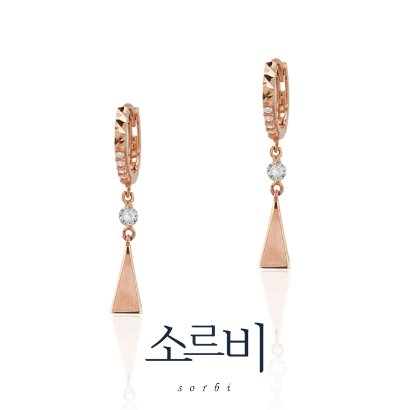 14K 18K 소르비 귀걸이