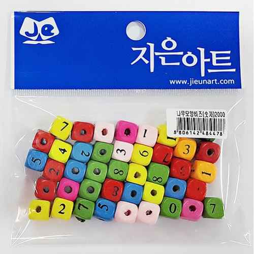 나무모양비즈(숫자10mm/약35개)