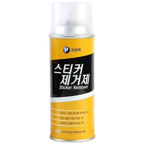 프린텍 다용도 스티커 라벨 접착제거제 330ml SR-330