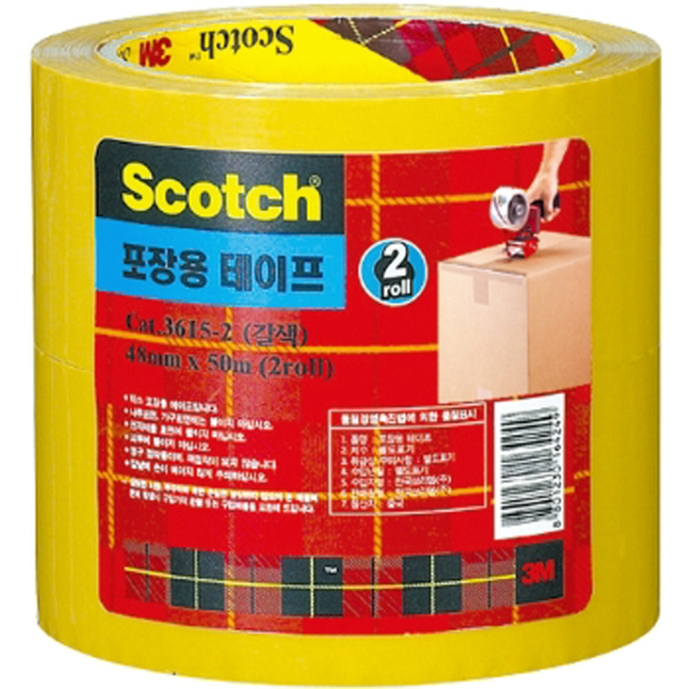 3M 스카치 포장용 테이프 갈색 3615-2롤 48mm(50M)