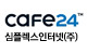 카페24