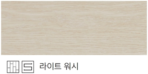 * 풍산 강마루 모네 라이트워시  * 모네 7.5(T)X800mm(L)X95mm(W) 42매/box(3.19㎡)  * 모네 슬림 6.5(T)X800mm(L)X95mm(W) 42매/box(3.19㎡)