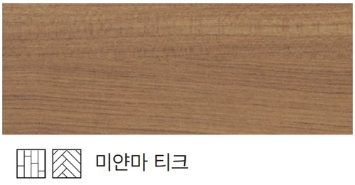 * 풍산 강마루 미얀마 티크  * 모네 7.5(T)X800mm(L)X95mm(W) 42매/box(3.19㎡) 