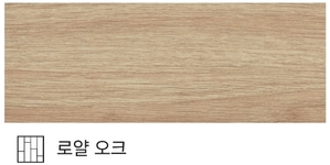 * 풍산 강마루 모네 로얄오크  * 모네 7.5(T)X800mm(L)X95mm(W) 42매/box(3.19㎡)