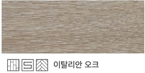 * 풍산 강마루 모네 이탈리안오크  * 모네 7.5(T)X800mm(L)X95mm(W) 42매/box(3.19㎡)  * 모네 본 7.5(T)X597mm(L)X95mm(W) 27매/box(1.53㎡)