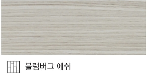 * 풍산 강마루 모네 블럼버그에쉬  * 모네 7.5(T)X800mm(L)X95mm(W) 42매/box(3.19㎡)