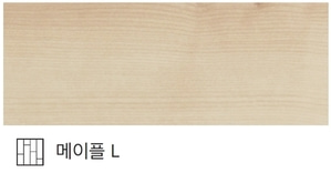 * 풍산 강마루 모네 메이플L  * 모네 7.5(T)X800mm(L)X95mm(W) 42매/box(3.19㎡)