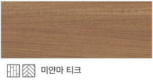 * 풍산 강마루 미얀마 티크  * 모네 7.5(T)X800mm(L)X95mm(W) 42매/box(3.19㎡) 