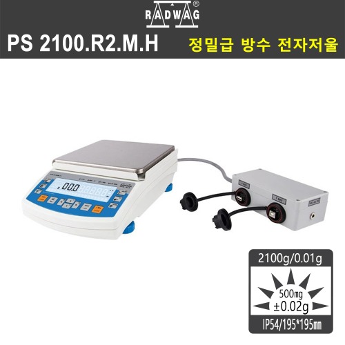 PS 2100.R2.M.H