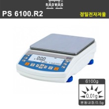 PS 6100.R2.M