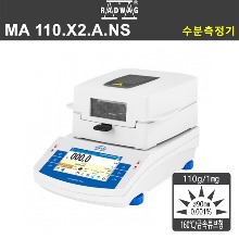 MA 110.X2.NS