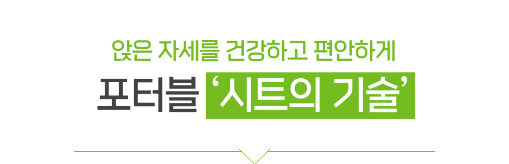 사이드바 쿼리 검색
