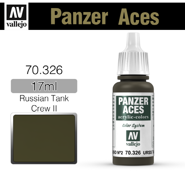 바예호 Panzer Aces 17ml Russian Tanker II 70326