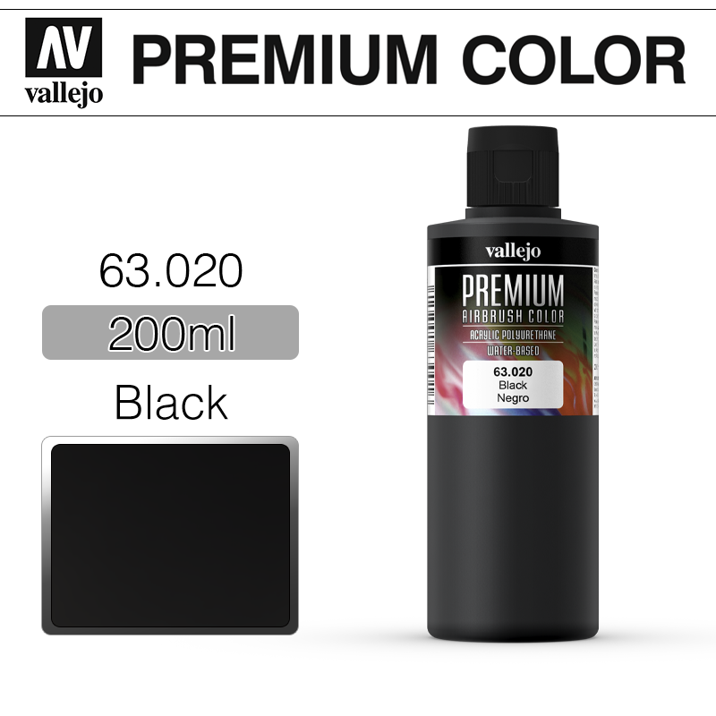 바예호 프리미엄 Black 200ml 63020