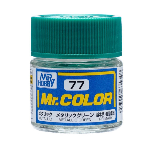 [군제] METALLIC GREEN (유광) 10ml [C-077]