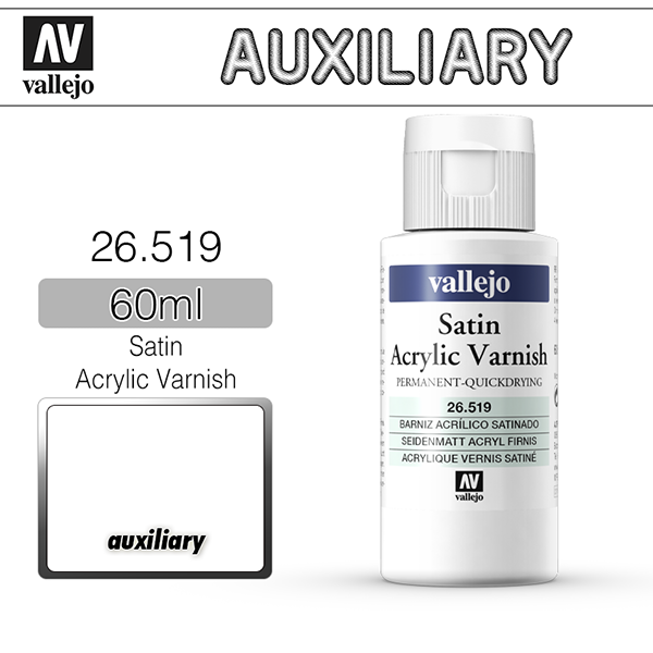 바예호 Satin Acrylic Varnish 60ml 26519