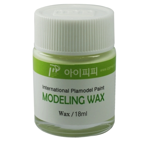 [IPP도료] 모델링 왁스 18ml [WAX18] 아이피피 락카 도료