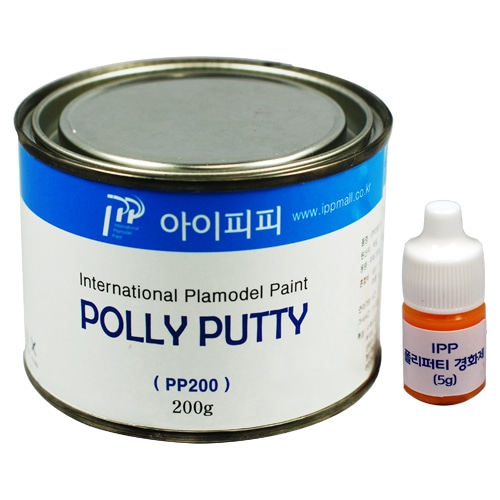 [IPP도료] 폴리퍼티 200g (원산지 독일) 아이피피 락카 도료 PP200