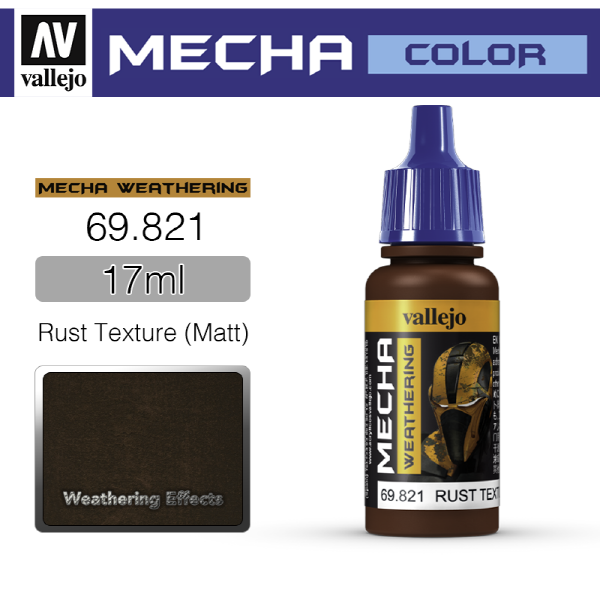 바예호 메카컬러 (웨더링) 17ml Rust Texture (Matt) 69821