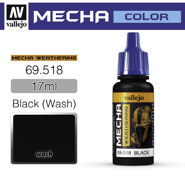 바예호 메카컬러 (웨더링 워시) 17ml Black Wash 69518