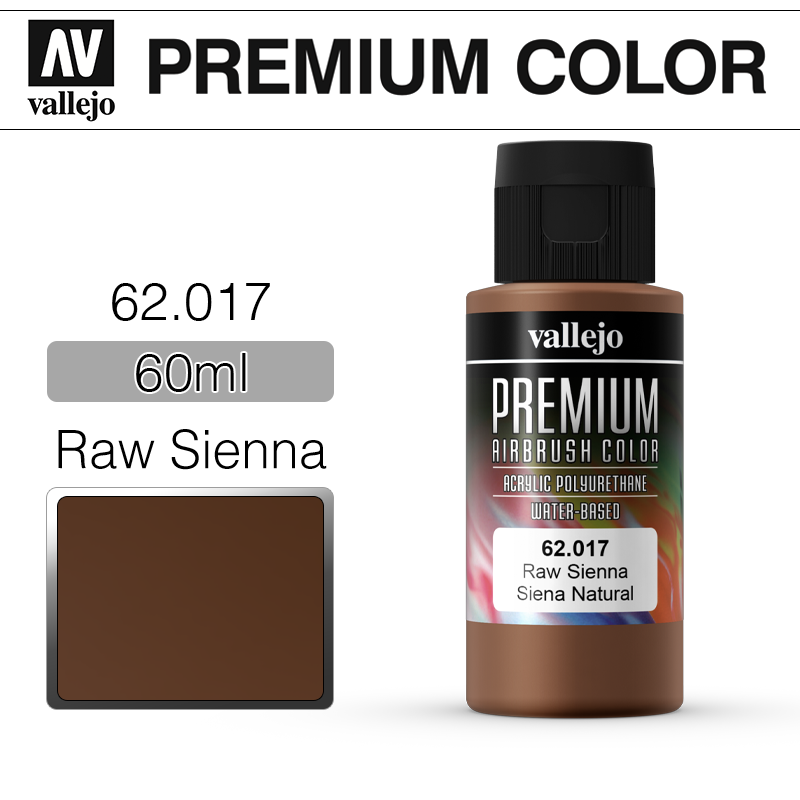 바예호 프리미엄 Raw Sienna 60ml 62017