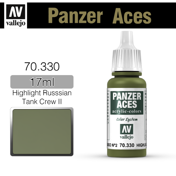 바예호 Panzer Aces 17ml Rus. Tanker Highlights 70330