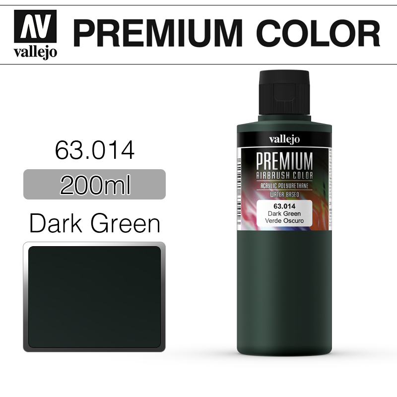 바예호 프리미엄 Dark Green 200ml 63014