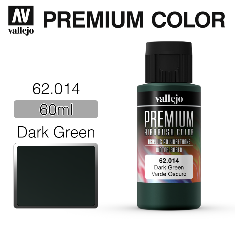 바예호 프리미엄 Dark Green 60ml 62014