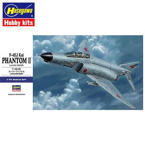 하세가와 1/72 F-4EJ 카이 S 팬텀 01567