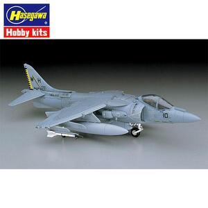 하세가와 1/72 AV-8B 플러스 해리어 2 00454