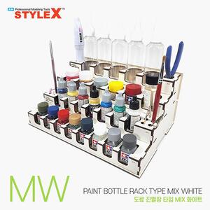 스타일엑스 STYLE X 도료 진열장 일반형 WHITE 타입 MIX DE172MW