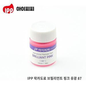 아이피피 IPP 락카도료 브릴리언트 핑크 [087]