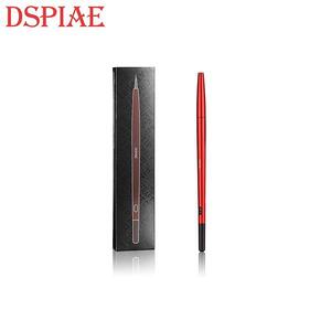 DSPIAE AT-FB 정밀 브러쉬 Aluminium Alloy Interchangeable Fine Tip Brush