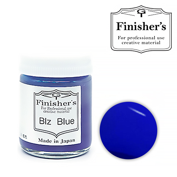 피니셔즈 BS17 Blz 블루 20ml