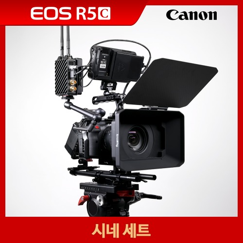 [CANON] EOS R5 C 시네 SET