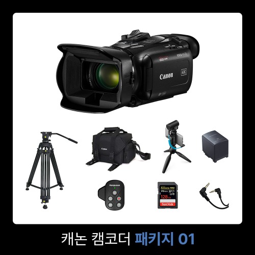 [CANON] 캠코더 패키지 01 - G70 + MKE200 Kit