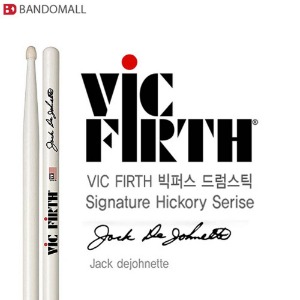 빅퍼스 드럼스틱 잭조넷 시그니처 Vicfirth SJD