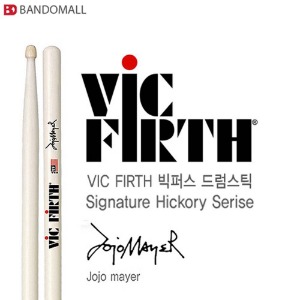 빅퍼스 드럼스틱 조조 메이어 시그니처 Vicfirth SJM