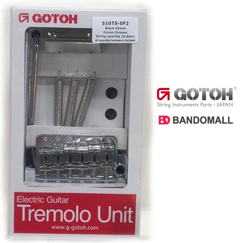 고또트레몰로 Gotoh tremolo 510TS-SF2 chrome