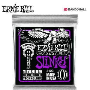 어니볼 전자기타줄 일렉기타줄 기타스트링 Ernieball 11-48 3120