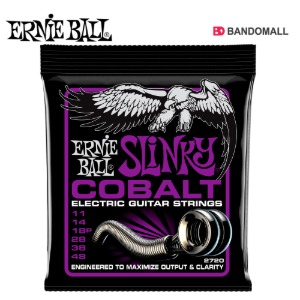 어니볼 일렉기타줄 전기기타줄 기타스트링 Ernieball 11-48 2720