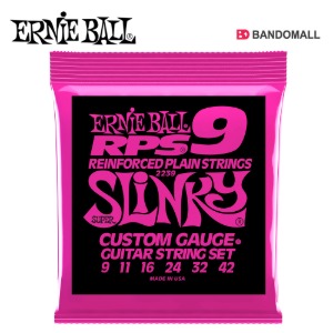 어니볼 일렉기타줄 전기기타줄 기타스트링 Ernieball RPS 09-42 2239